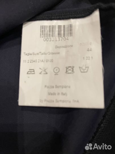 Туника женская Piazza Sempione