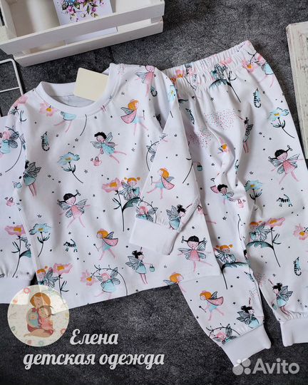 Пижама для девочки 104 110 116 122 см