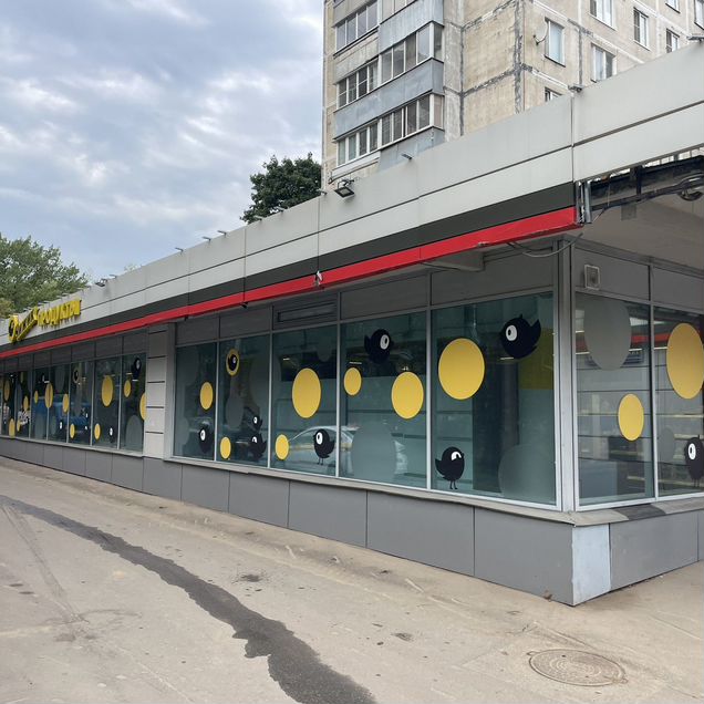 Торговое помещение, Даркстор, 350 м²
