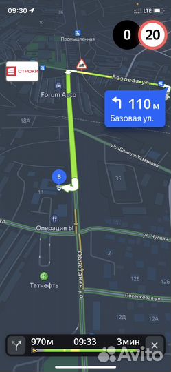 Прием лома черных И цветных металлов