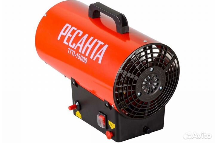 Пушка газовая 