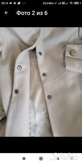 Пальто женское демисезонное 44 р