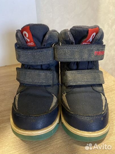 Ботинки зимние