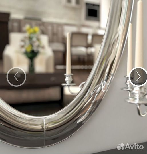 Зеркало овальное