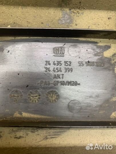 Декоративная крышка двигателя Opel Vectra C Z22YH