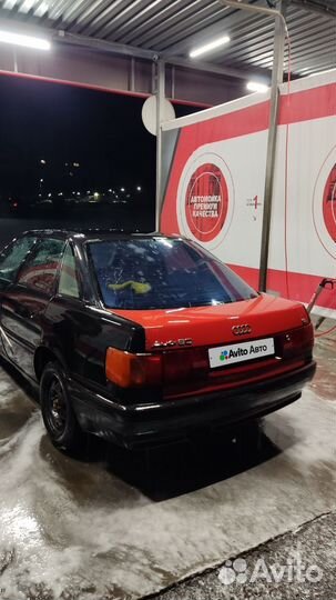 Audi 80 1.8 МТ, 1991, битый, 999 999 км