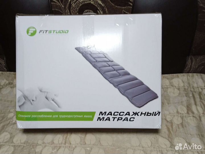 Массажный матрас