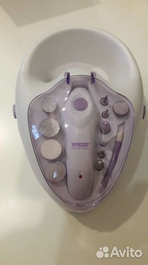 Маникюрный набор