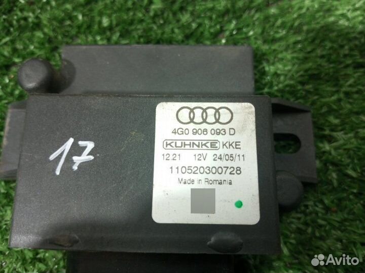 Блок управления топливным насосом Audi A6 4G2 4G5