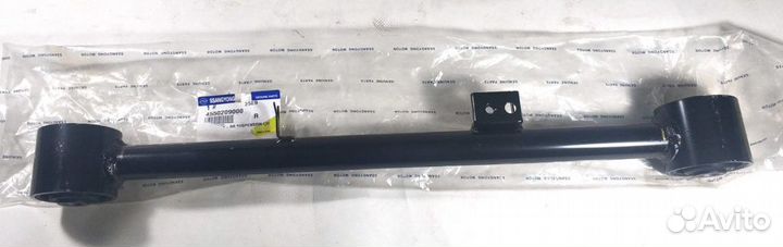 Рычаг продольный задний правый нижний Актион Кайро