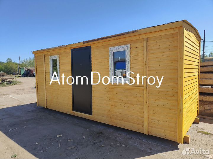 Бытовки строительные,вагончики