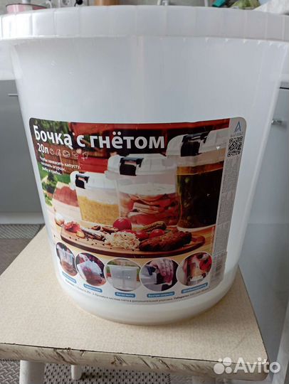 Бочка для засолки капусты, огурцов