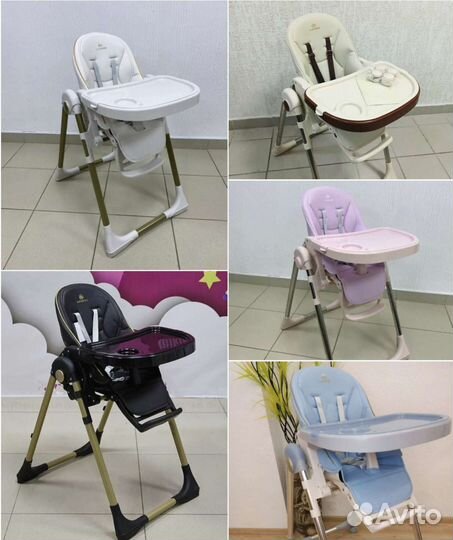 Новый стульчик - шезлонг для кормления Luxmom