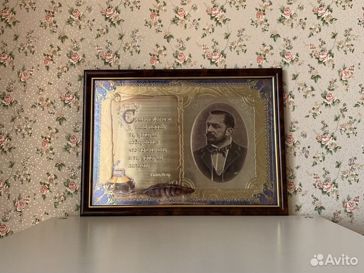 Интерьерная картина