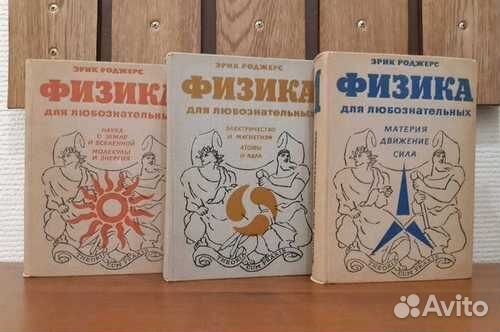 Продам книги 