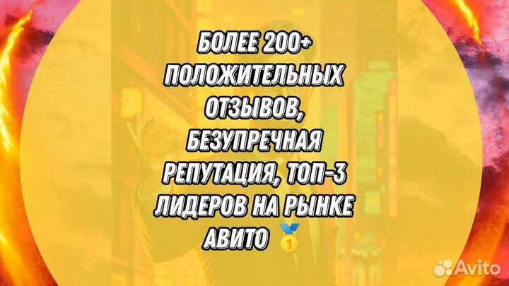 Диплом вкр повышение уникальности антиплагиат