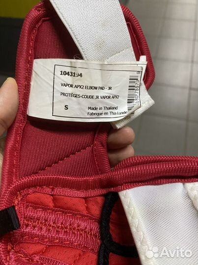 Налокотники Bauer APX2 JR