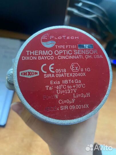 Датчик оптический предотвращения перелива Dixon