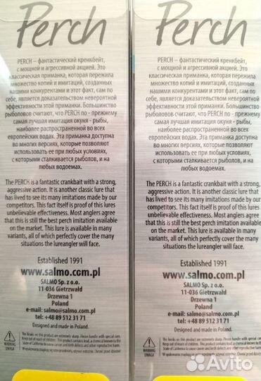 Salmo Perch 8F - PH / RR