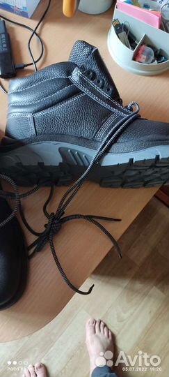 Спец ботинки