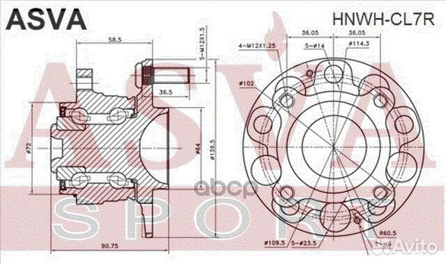 Ступица задняя С магнитным кольцом абс hnwhcl7R