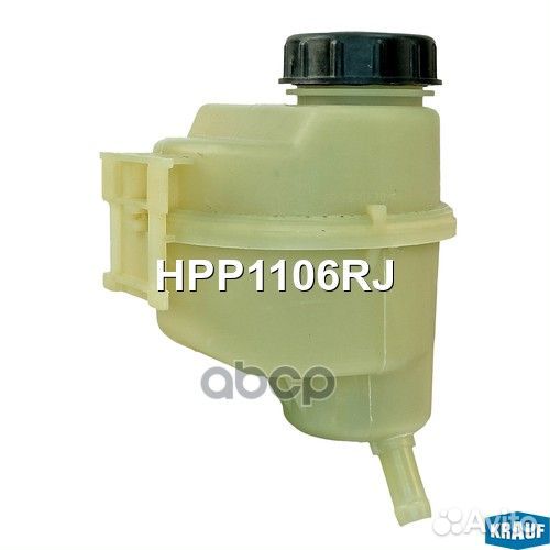 Бачок гур/эгур 49115-00Q0B;491803558R; HPP1106RJ