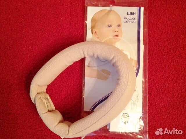 Бандаж шейный для новорождённого