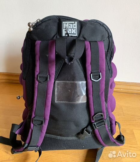 Рюкзак детский школьный MadPax