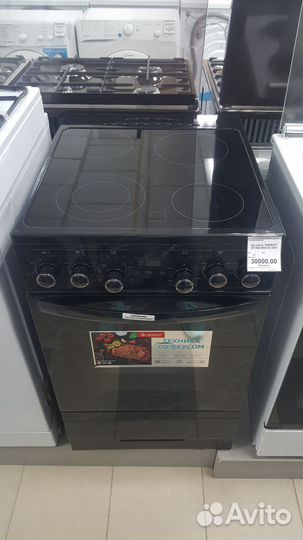 Плита электрическая Gefest новая