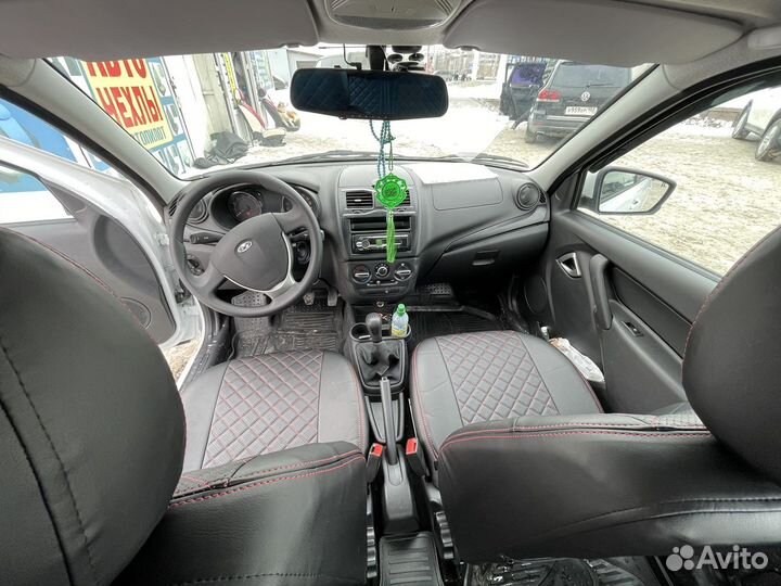 Авточехлы для Лада Гранта в красную Срочку