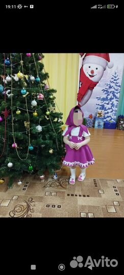 Сарафан Маши