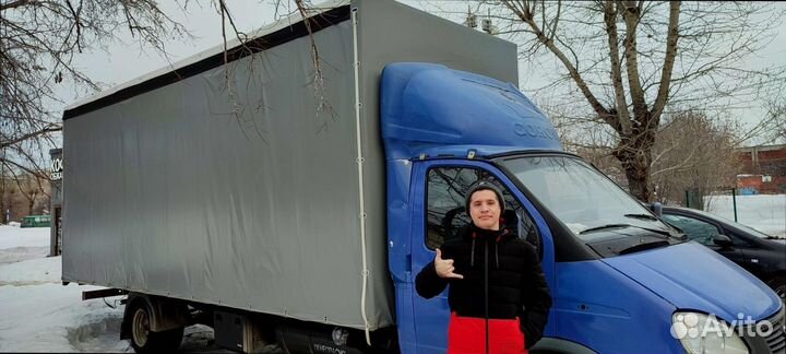 Перевозка грузов по стране от 300км