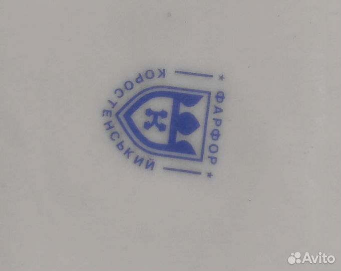 Тарелка, блюдо столовое