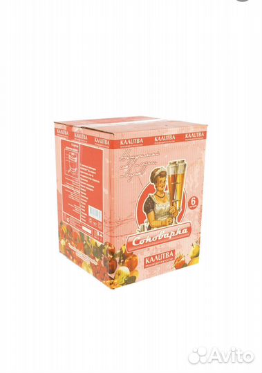 Соковарка 6 литров новая не распакованная