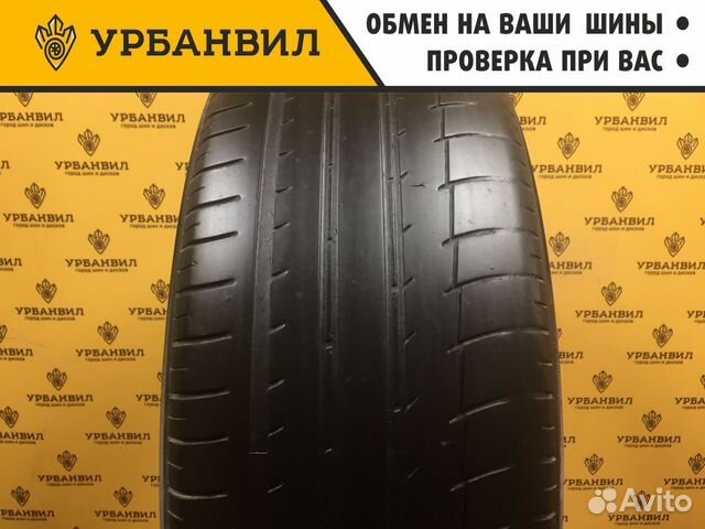 Triangle Sportex TSH11 225/55 R17 101W