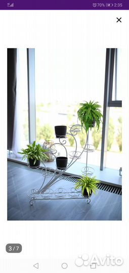 Продам полку для цветов