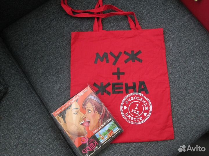 Вместительная сумочка