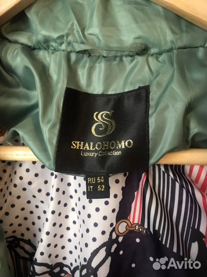 Женская осенний куртка