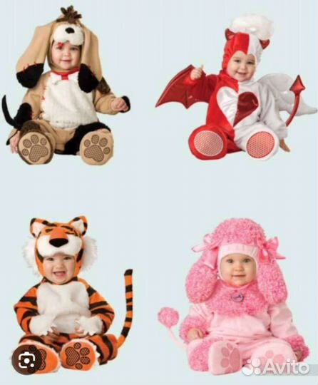 Новогодние карнавальные костюмы