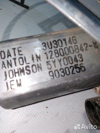 Стеклоподъемник передний правый Лада Ларгус