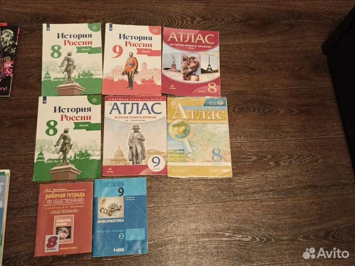 Учебные пособия
