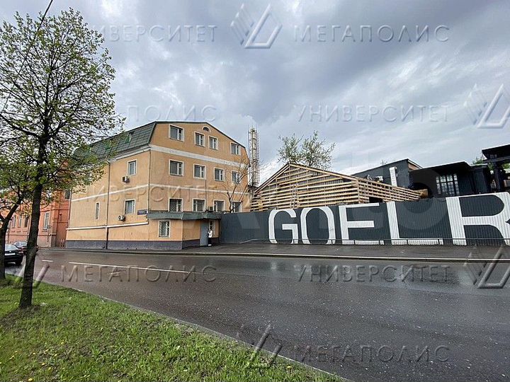 Производственно-складское помещение 140 м²