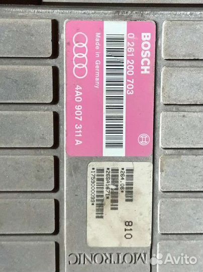 Эбу 2.0 AAE audi 100