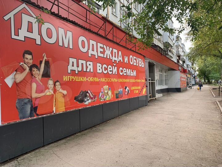 Готовый арендный бизнес с окупаемостью 6 лет