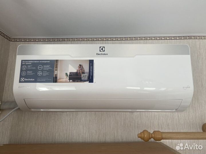 Кондиционеры оптом