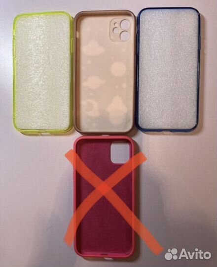 Чехлы пакетом на iPhone 11