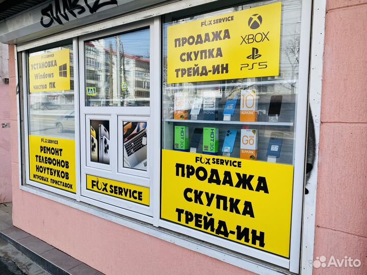 Скупка телефонов, ноутбуков, пк