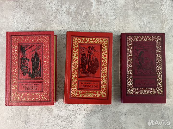 Книги. Рамка (красные и др)