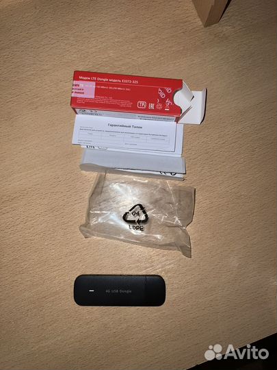 4G Модем Huawei Brovi E3372-325