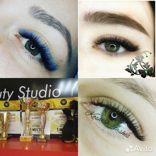 Наращивание ресниц